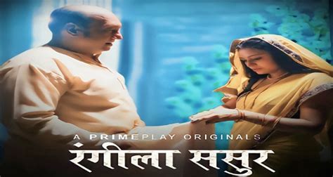 www uncutmaza|Hindi Uncut Films .
